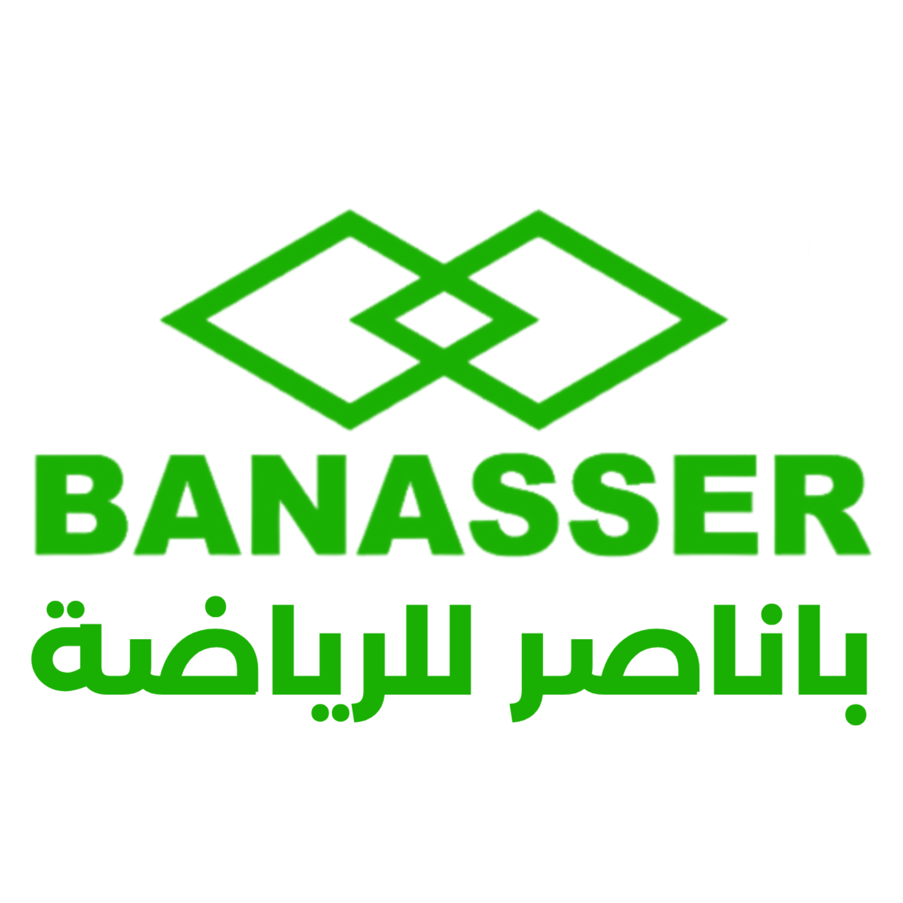 باناصر للرياضة